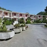 Xenia *